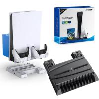 Подставка PS5 Multifunctional Cooling Stand TP5-0593 DOBE [АКСЕССУАРЫ PS5]