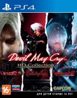 Devil May Cry HD Collection[PLAY STATION 4]