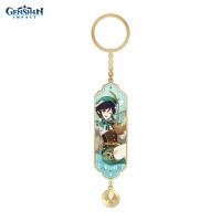 Брелок металический Character Banner Art Metal & Resin Keychain Windborne Bard Venti[ПОДАРКИ]