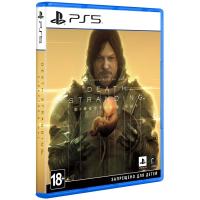 Death Stranding Director’s Cut[Б.У ИГРЫ PLAYSTATION 5]