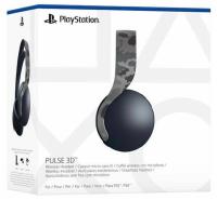 Беспроводная гарнитура Sony PlayStation 5 Pulse 3D,камуфляж (CFI-ZWH1)