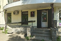 г. Ярославль, ул.Володарского, 64